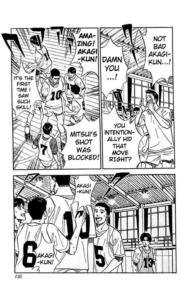 Slam Dunk Chapter 69 7